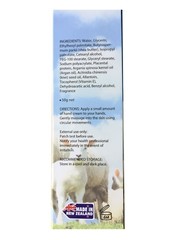 All Natural New Zealand Sheep Placenta Hand Cream with Shea Butter and Argan Oil