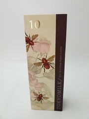 Tokyo Milk Honey & The Moon No. 10 Hand Creme 2.3 oz *NEW*