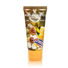 New Zealand Manuka Honey Hand Cream with Lanolin, Colostrum and Vitamin E, 50g