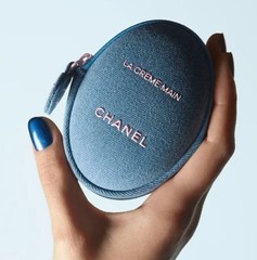 CHANEL La Crème Main Hand Cream 50ml Denim Limited Edition