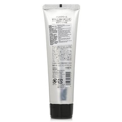 Daily Aroma Japan – Setouchi Lemon Hand Cream 75g