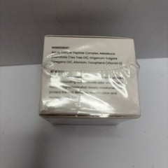 phrena FungiClear Anti-Fungal Nail Cream Copper Peptides Tea Tree Exp 1/2029