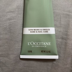 L’OCCITANE Amande Delicious Hands Cream Nail Care with Almond 150ml/5.2 oz NIB