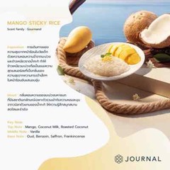 Journal Hand Cream Ingredients from natural extracts make it soft & moist 55 ml.