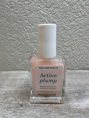 manucurist Nail Care Effects Active Plump Strengthener Light 15 ml NEW FAST SHIP