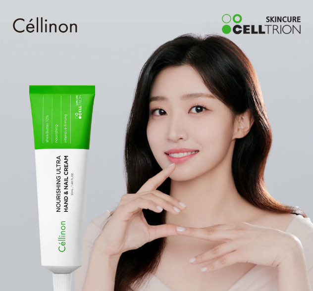 CELLTRION Nourishing Ultra Hand and Nail Cream 50ml K-Beauty Moisturizing
