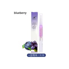Nail Nutrition Oil Pen Cuticle Treatment Revitalizer Oil Prevent Agnail Nourish