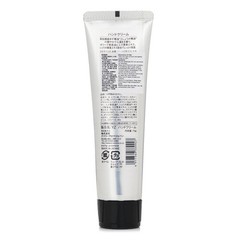Daily Aroma Japan – Yuzu & Ginger Hand Cream 75g