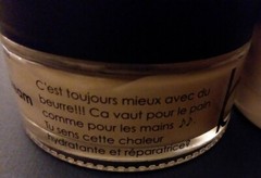 uka Butter Hand & Nail & Cream 1.69oz / 50ml France SEALED free shipping