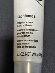 Mary Kay Satin Hands Fragrance Free Hand Softener Full Size 2.1 oz
