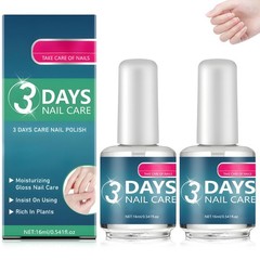 2Pcs 3-Day Keratin Nail Strengthener for Weak Brittle Nails Repair & Growth