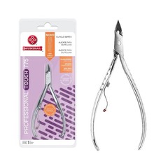 Professional Cuticle Nipper Mundial 775 – Brazilian Manicure Full Jaw, Silver