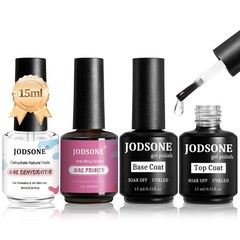JODSONE 15ML Nail Primer Base Coat Top Coat Glossy Quick Drying Durable DIY Nail