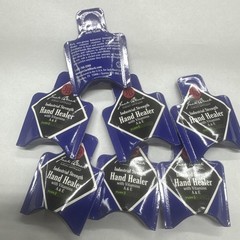 7 pack Jack Black Industrial Strength Hand Healer ,Hand Repair Cream-Travel size