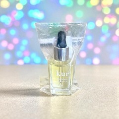 Londontown KUR Nourishing Cuticle Oil 0.4 fl oz Brand NEW In Package