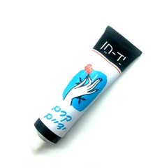 Hand Cream Isreali Spa Yad Chen From 1st Creams Free Shipping FF Best Cream