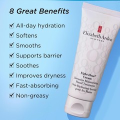 Elizabeth Arden Eight Hour Cream Intensive Moisturizing 2.3 Ounce (Pack of 1)