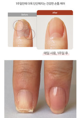 Ohora Natural Glow Milk Syrup Nail Strengthener 15ml Vegan Nail Care 6 Colors