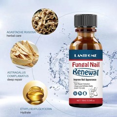 ANTI FUNGAL NAIL REPAIR LIQUID INFECTION ANTIBACTERIAL TOE FINGER TREATMENT-AU