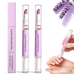 2 Pcs 2-in-1 Cuticle Oil Pusher Pen – 2026 New Ceramic Pen,No Purple