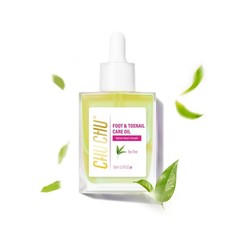 Cuticle Oil 15ML – Vegan Tea Tree Jojoba with Vitamin B & E – Moisturizes Nails