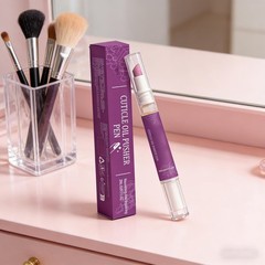 Nail Oil Pen Extra Strength Moisturizing Gentle Nourishing Damaged Fingernails