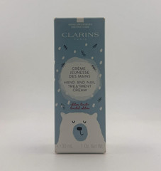 Clarins Limited Edition Hand & Nail Treatment Cream, 1 oz./30ml, New In Box
