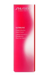 SHISEIDO Ultimune Power Rising Hand Cream 50g Green Floral Fragrance