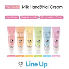 KWAILNARA Milk Hand & Nail Cream Gift Set (Set of 6) – 1.05 Ounce (Pack