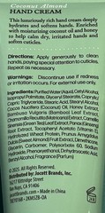 2 SEALED COCOMAGIC COCONUT ALMOND ULTRA HYDRATING HAND CREAM 2 OZ coco magic