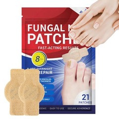 Toenail Patches – 21 Pcs Nail Patches, 0.63 Ounce (Pack of 1), Yellow