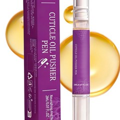 Nail Oil Pen Extra Strength Moisturizing Gentle Nourishing Damaged Fingernails