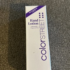 NEW Color Street Hand Lotion Lightweight and fragrance free 1.69 FL OZ