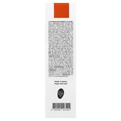 Perfumed Hand Cream, White Rain, 50 ml