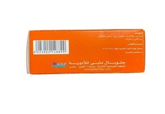 2 Packs 15ml Nail 15 lotion for Nail Health Care with Salicylic Acid & Panthenol