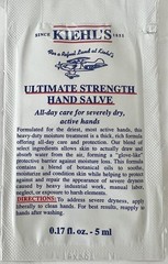 Kiehl’s Ultimate Strength Hand salve cream Salve c0.17oz / 5ml Sample travel