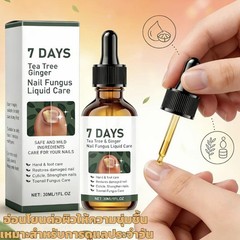 7 Days Nail Growth And Strengthener Quick Dry Repair For Damaged Nails, Natural