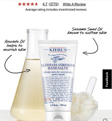Kiehl’s Ultimate Strength Hand salve cream Salve c0.17oz / 5ml Sample travel