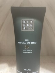 Rituals The Ritual of Jing Instant Care Hand Lotion 70ml Relax Cream No Box