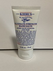 Kiehl’s Ultimate Strength Hand Salve 2.5 oz/75 ml Sealed