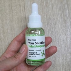 RING RING Your Solution Total Ampoule 30ml Nail Care Vitamin C, E Protein NEW