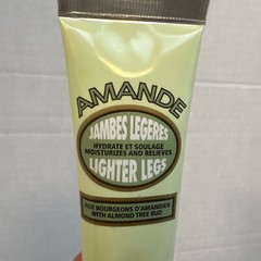 Loccitane Amande Lighter Legs Cream Almond 2.6oz 75ml No Box