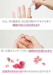 Camellia Oil Hello Kitty Cuticle Oil 2.5ml
