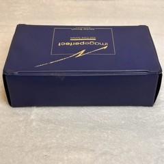 Vintage Extremely Rare Jackie Brown ImagePerfect Nail Care System Set 1970’s QVC