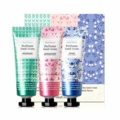 Medi Flower Perfume Hand Cream 80g 3 Pieces Set – FREE SHIPPING