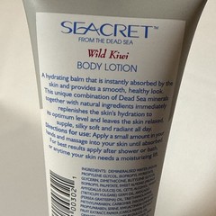 Seacret From The Dead Sea 3 Piece Nail & Body Care Kit Wild Kiwi no file READ