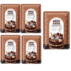 5Pcs Chocolate Cake Scent Hand Mask Hydrating Moisturizing Hand Care Glove Mask