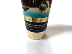 HB 1 Total Black Mud Body Cream 200ml Dead Sea Mineral Dry Sensitive Skin Relief