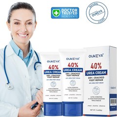 OUKEYA Urea Cream 40 Percent Tube 3 Oz, Foot & 3 Ounce (Pack of 2), 3