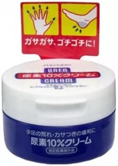 SHISEIDO 10% UREA Hand & Legs Cream 100g From Japan set of 10 wholesale price